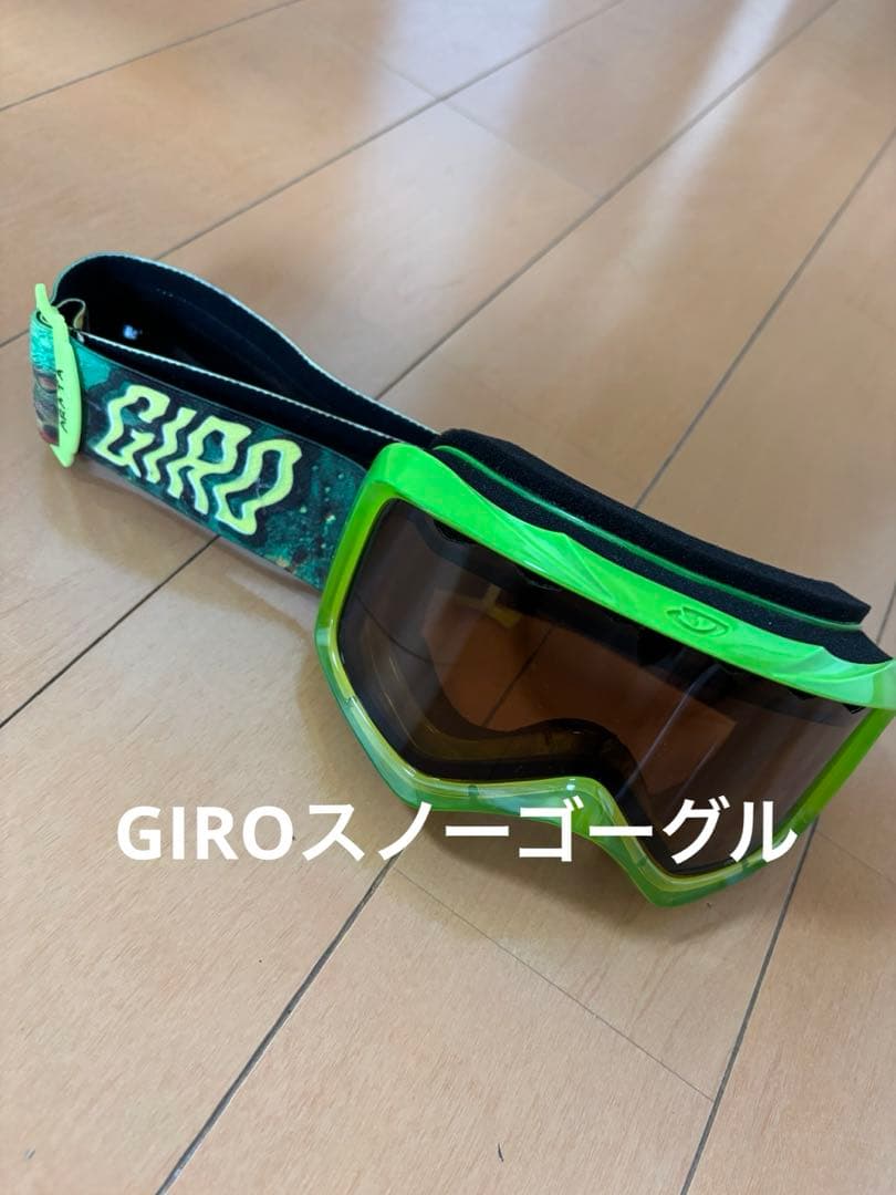 DESCENTEスキーウェア130cm、GIROヘルメットMサイズセット