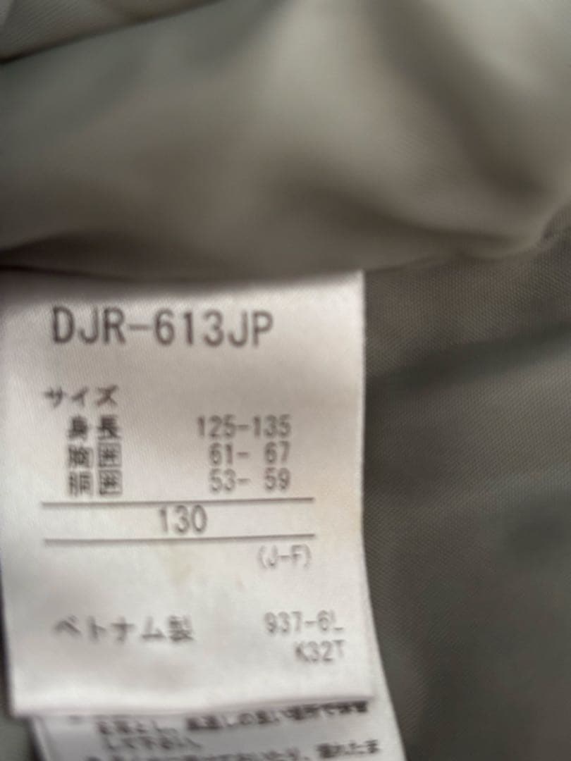 DESCENTEスキーウェア130cm、GIROヘルメットMサイズセット