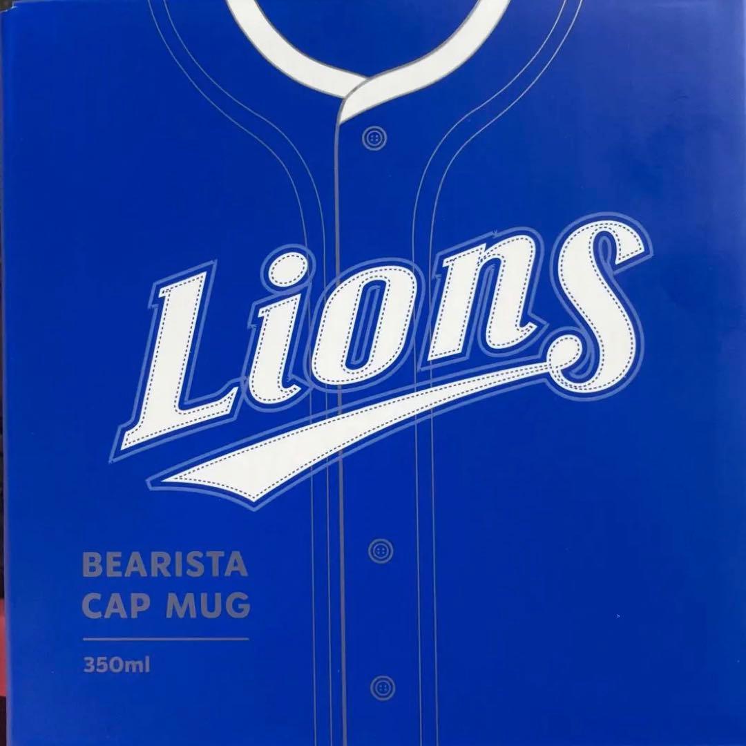 韓国限定　スタバ　KBO Samsung ライオンズ　マグカップ　くま