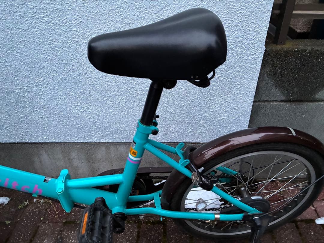 水色 折りたたみ自転車 前面バスケット付き