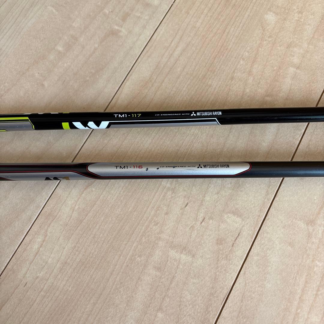 TaylorMade Sim2 Max フェアウェイウッド 3W 5W
