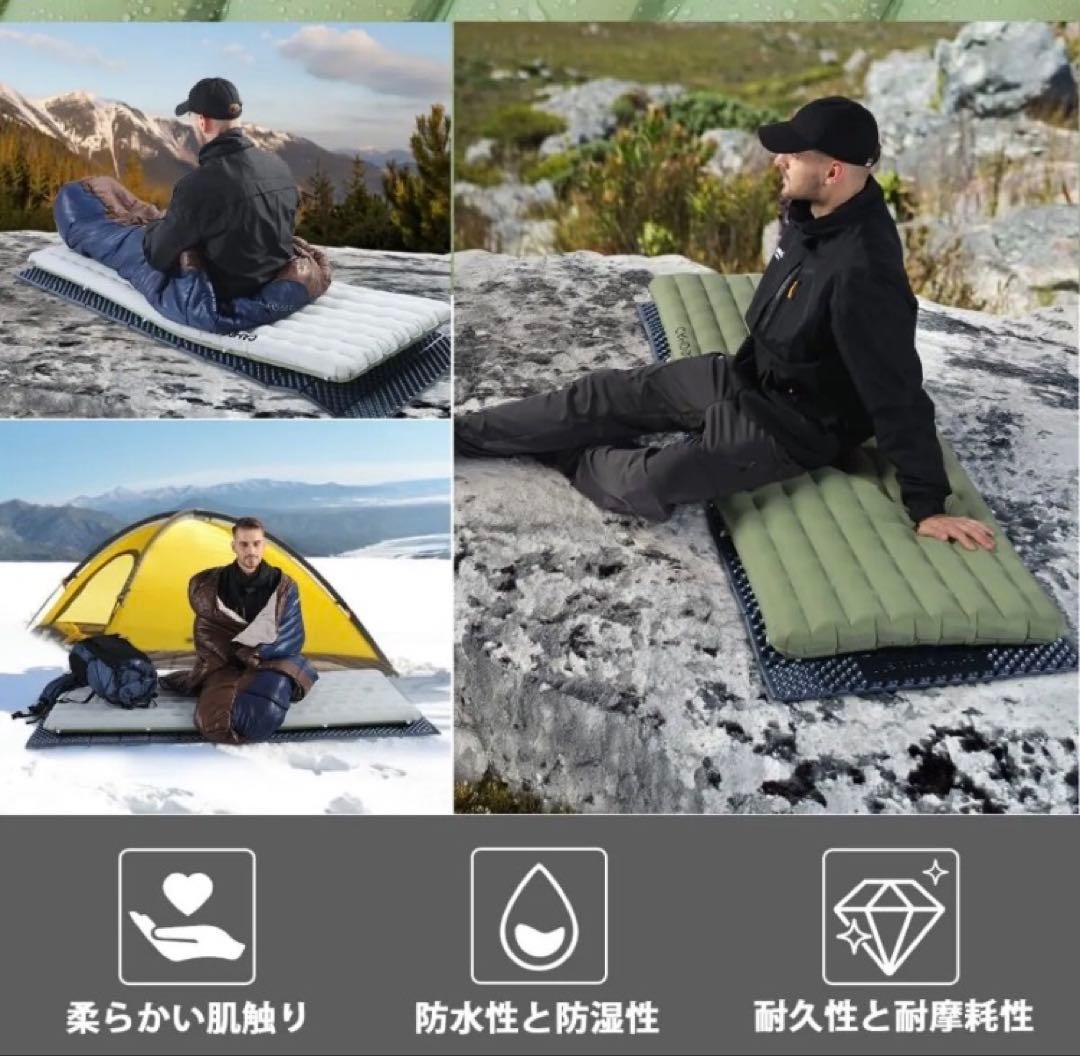 CAMDOOR 高R値6.8 エアーマット 厚手7cm 超軽量