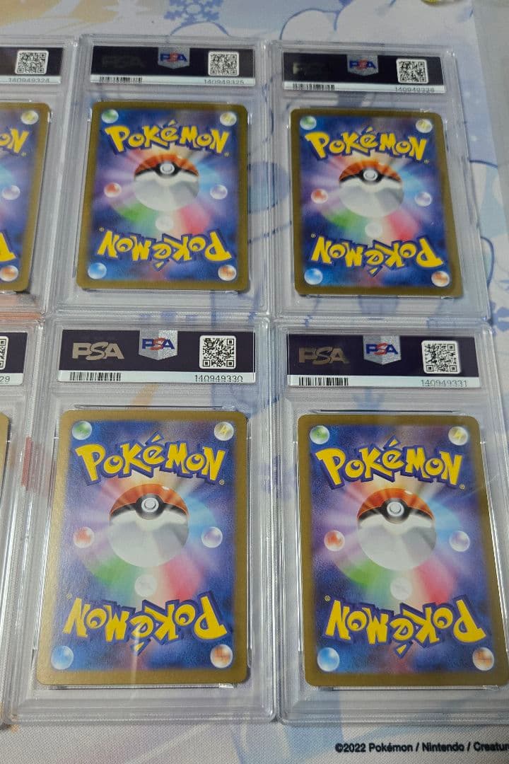 【PSA10】【10連番】ピカチュウ&ブイズ　RR