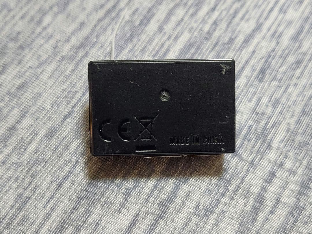 Futaba R334SBS-E 受信機