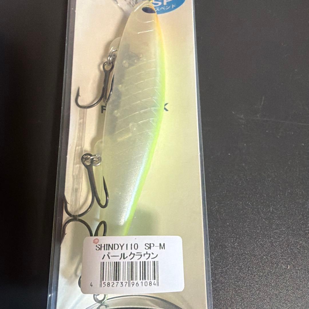 レボニック ドットシックス モゴット などセット