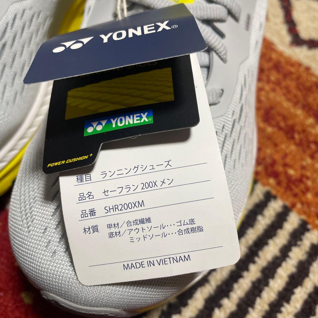 新品YONEX ヨネックス セーフラ200X(SHR200XM)