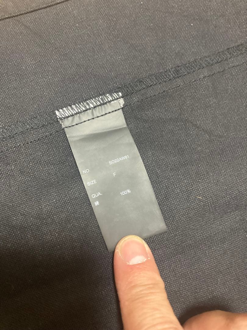 setout 倉敷帆布　キャンバス製ブラックエプロン