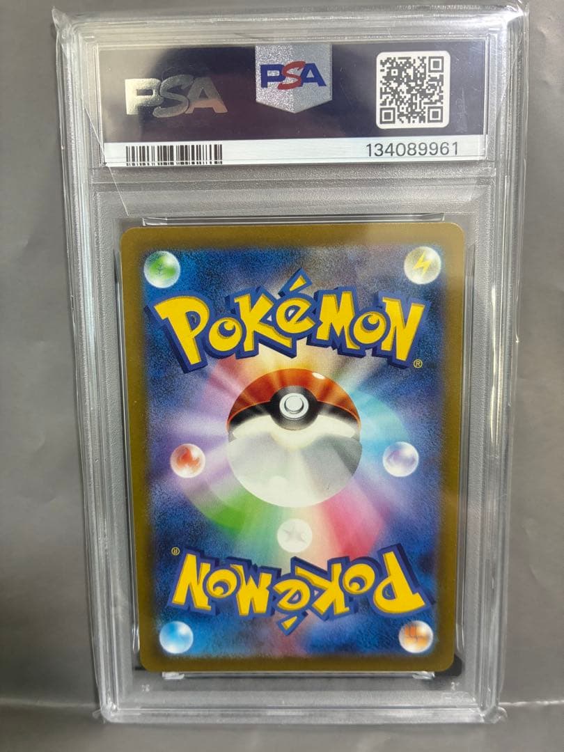 ★極美品★【PSA10】名探偵ピカチュウ プロモ SV-P