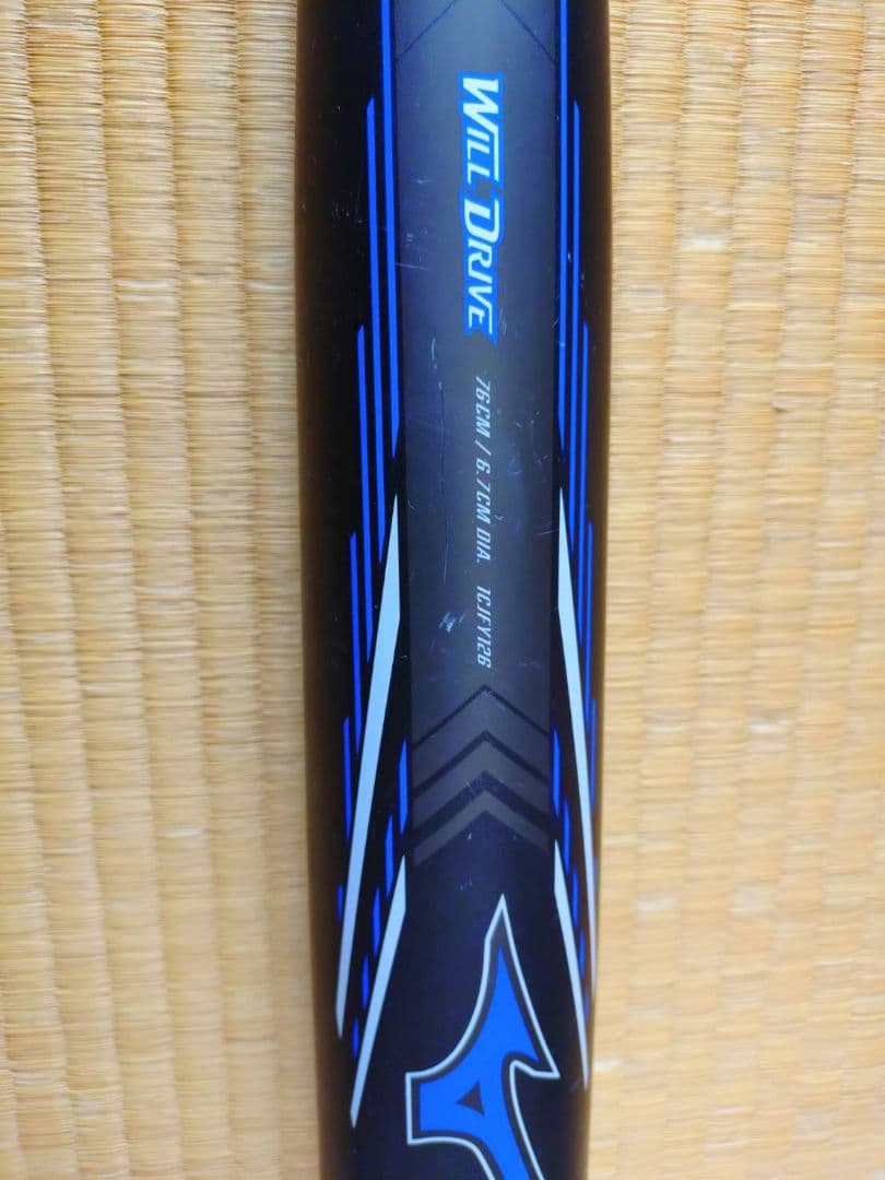 Mizuno Will Drive 軟式バット Sサイズ
