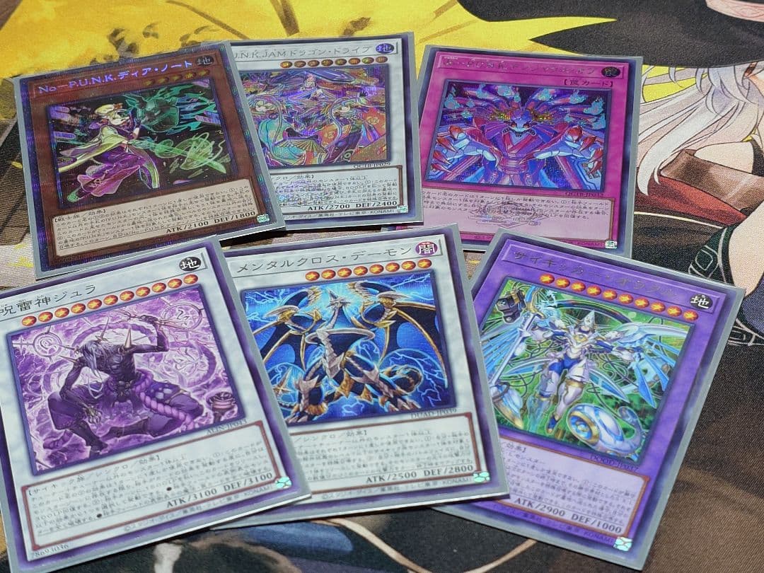 遊戯王 P.U.N.K. デッキ 高レアリティ オーバーフレーム パンク