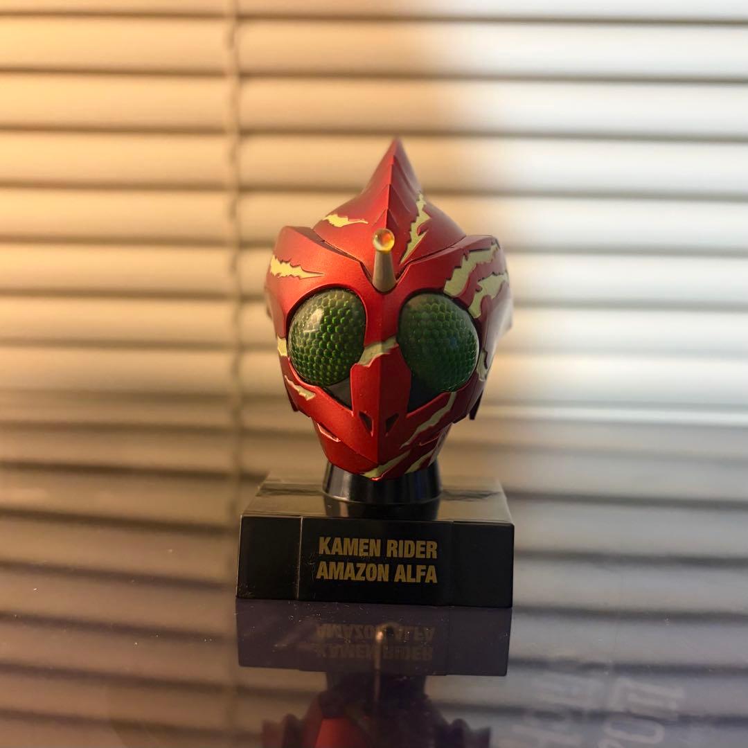 仮面ライダーアマゾンズ マスカーワールド