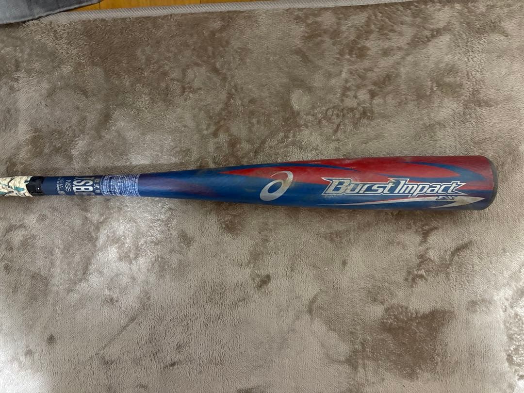 【一般軟式】アシックス バーストインパクトEX 83cm 730g タイカップ
