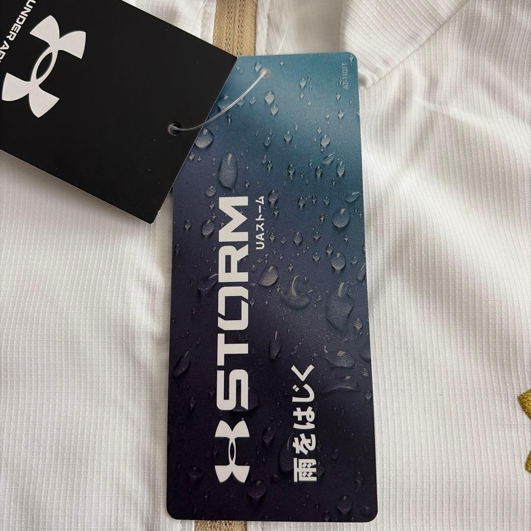Under Armour 防水 Mサイズ ホワイト　ジャージ