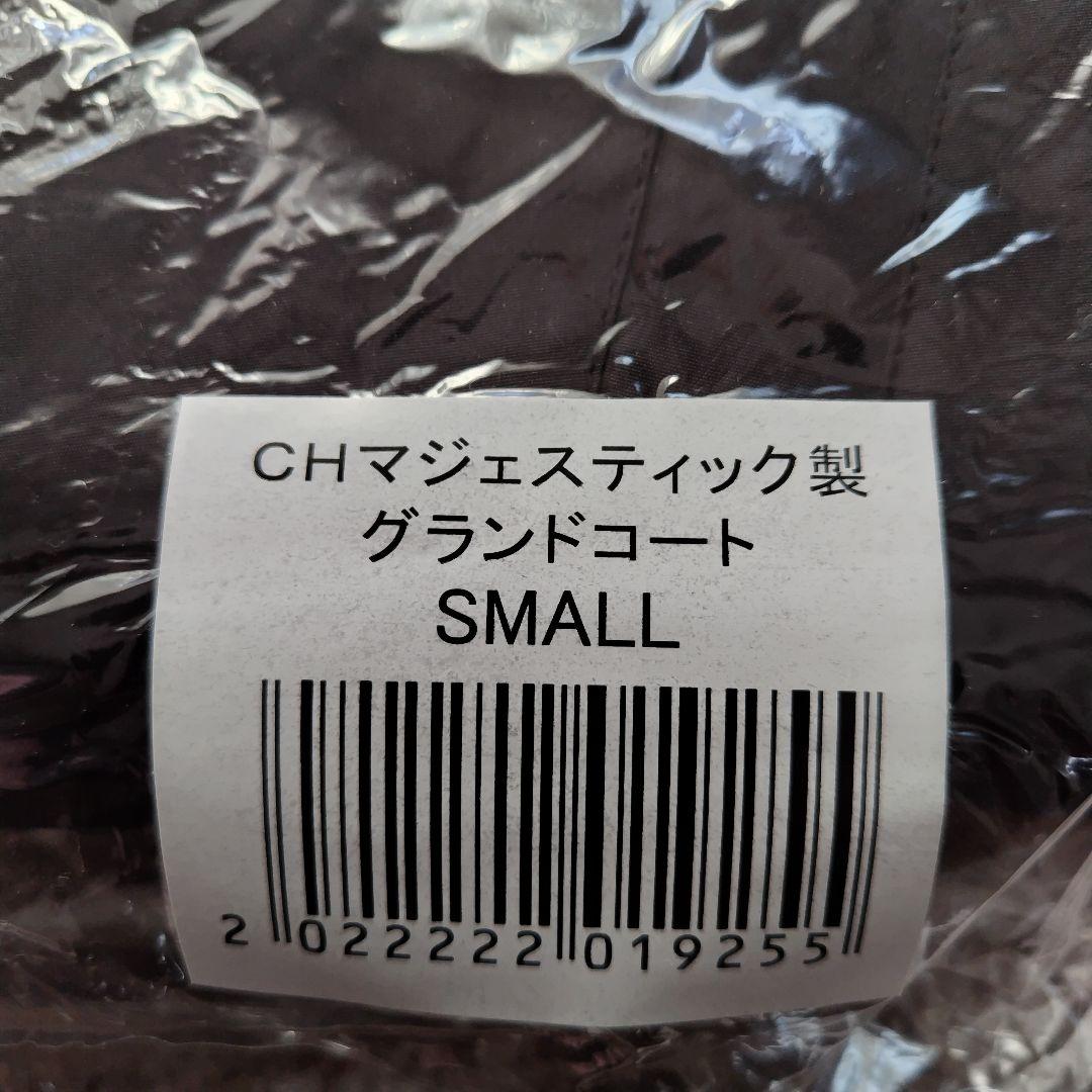 ソフトバンクホークス　マジェスティック社製　グランドコート　未使用