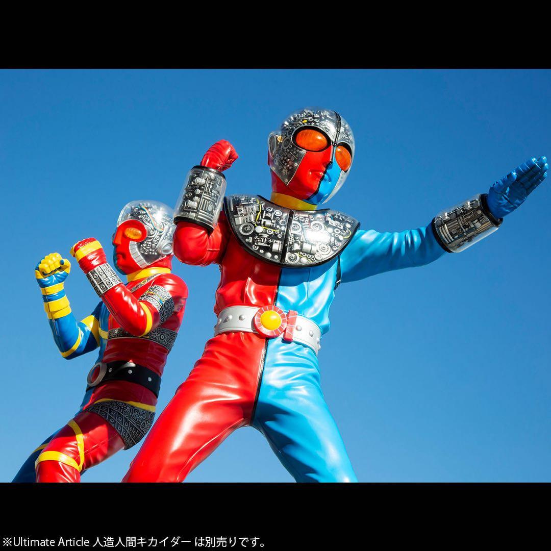 新品未開封キカイダー01 Ultimate Article