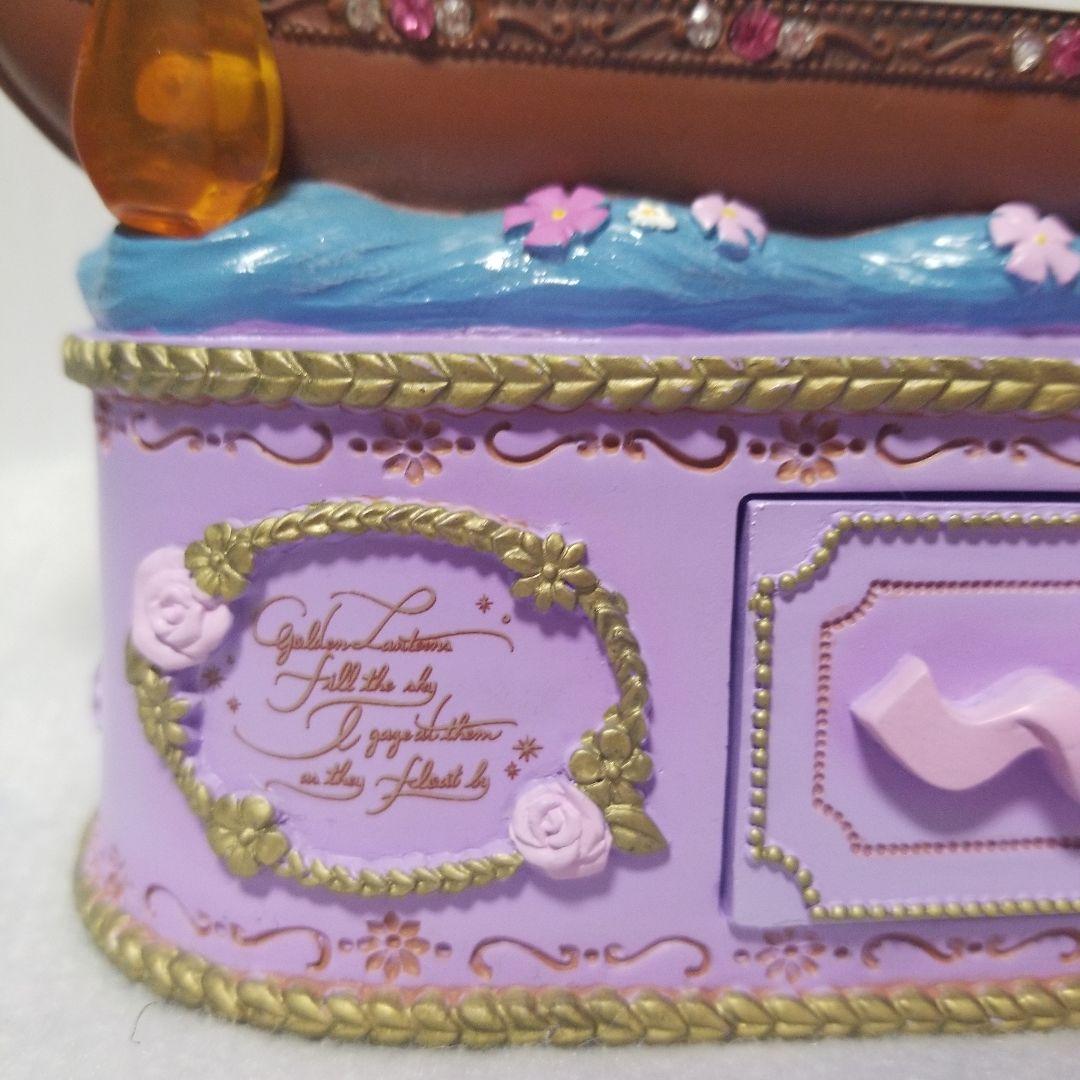 ディズニー ラプンツェル ポップサウンド 小物入れ
