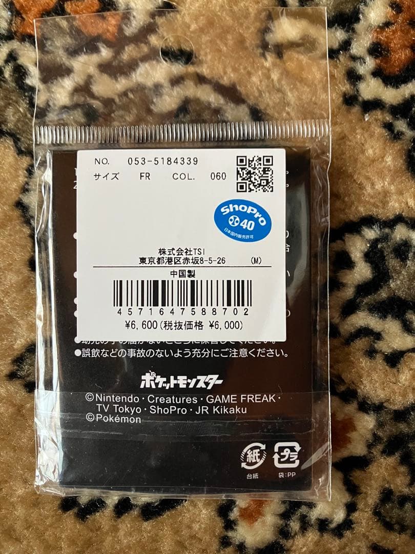 【新品未開封】PEARLY GATES ピカチュウ限定コラボ ゴルフマーカー