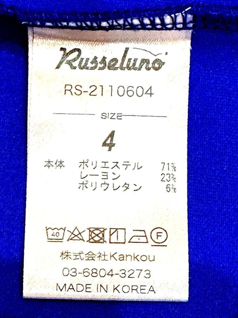 Russeluno ラッセルノ　美品　モックネック　半袖