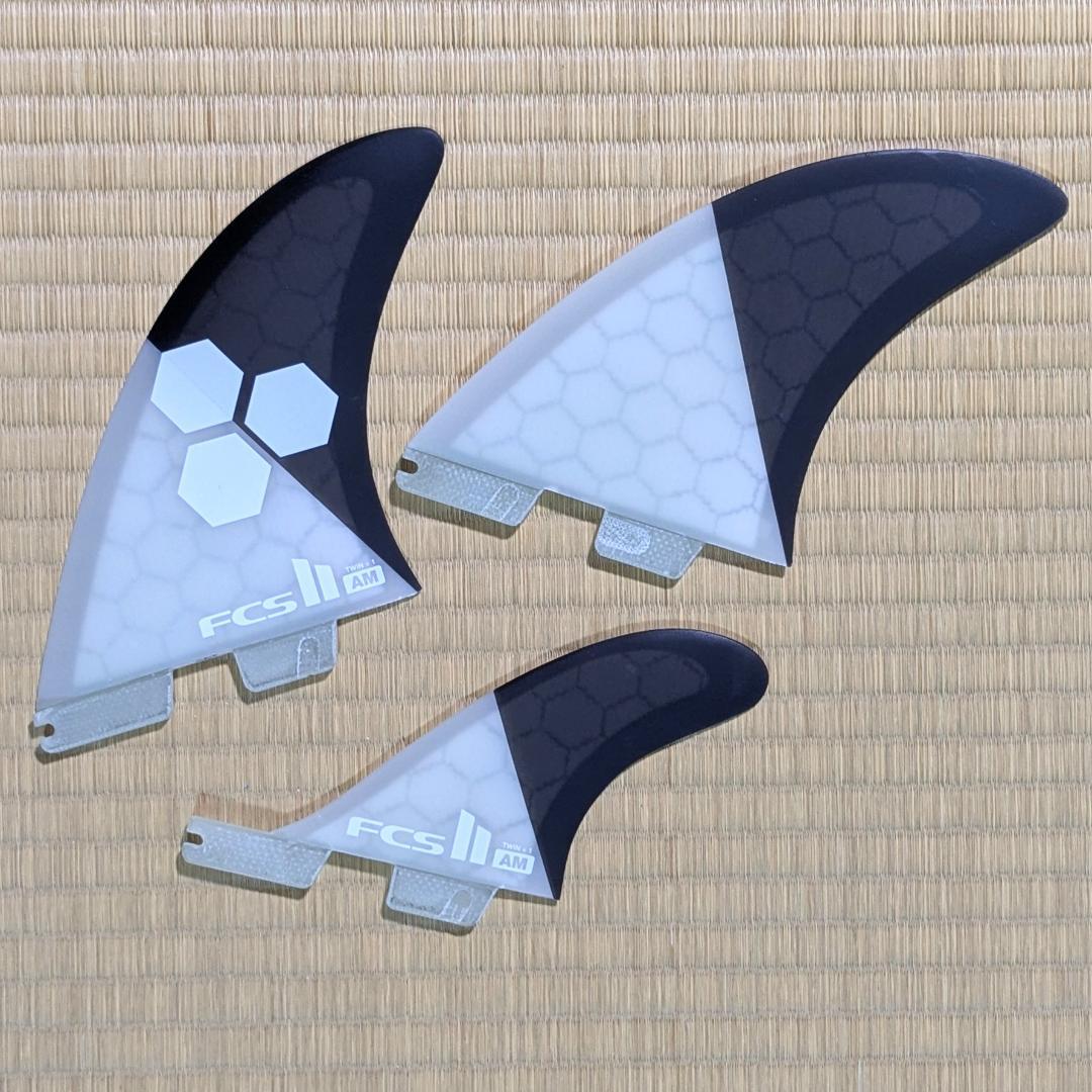 FCS II AM ツインスタビライザー新品同様品