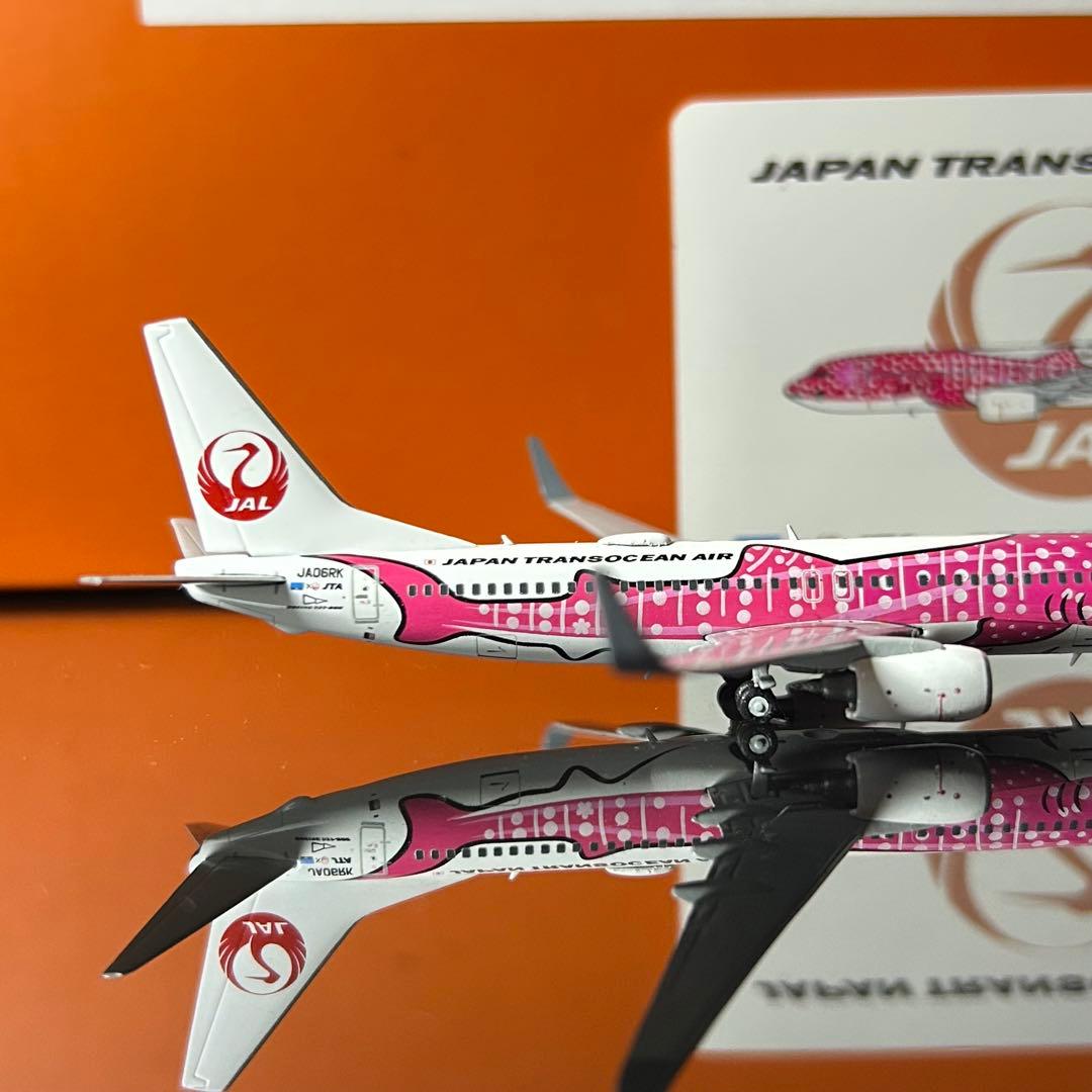 Jcwings JTA B737-800 JA06RK 1/400 さくらジンベ