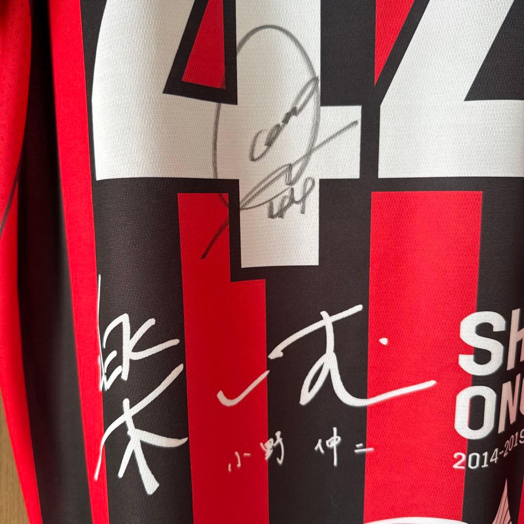 【直筆サイン付き】小野伸二　引退試合記念ユニフォーム コンサドーレ札幌