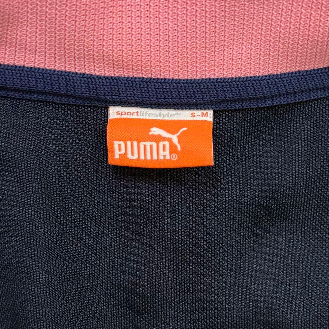 PUMA プーマ セットアップ でかロゴ ピンク×ネイビー 上下