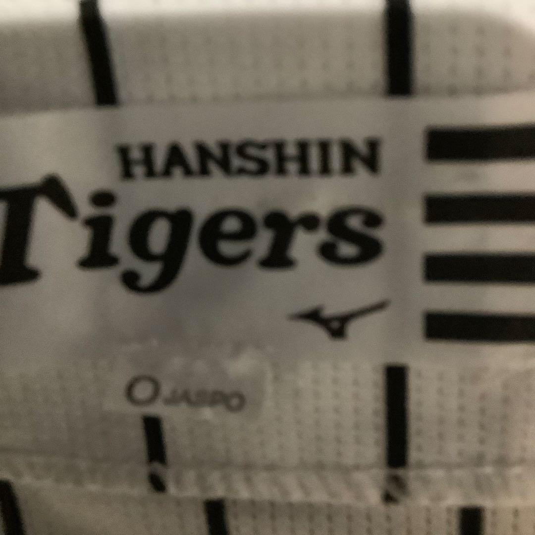 阪神タイガース　伊藤将司　ユニフォーム　Oサイズ