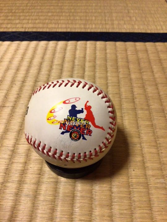 阪神タイガース 投げ入れ 直筆サイン ボール 今岡 2003年