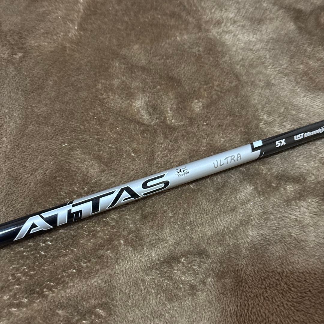 ATLAS ULTRA 5X ドライバーシャフト 45.25インチ　値下げ