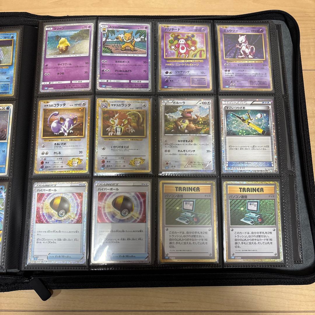 ポケカ ポケモンカード Classic クラシック　デッキセット