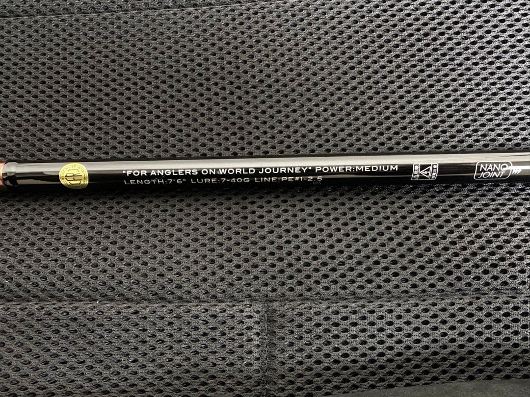 美品 アピア APIA VOYAGER EXⅣ SEAFARER S76M