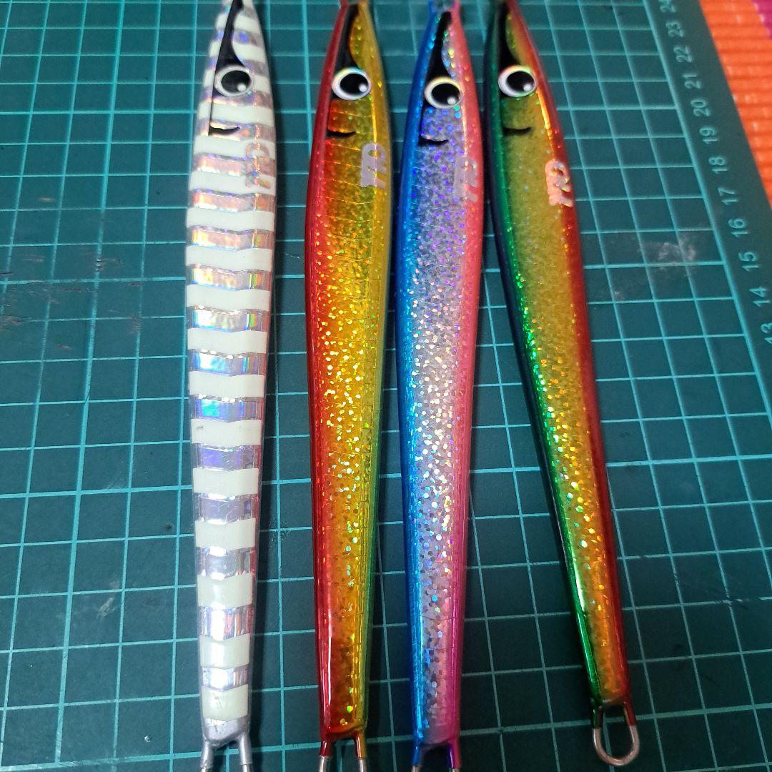 ハダジグ☆ホロホロ170☆４本セット