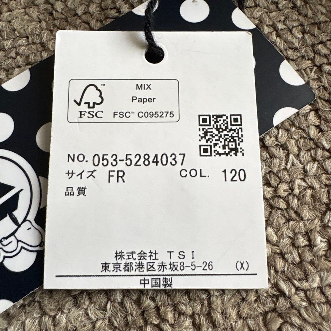 新品タグ付 パーリーゲイツ サコッシュ ネイビー ロープショルダー スヌーピー