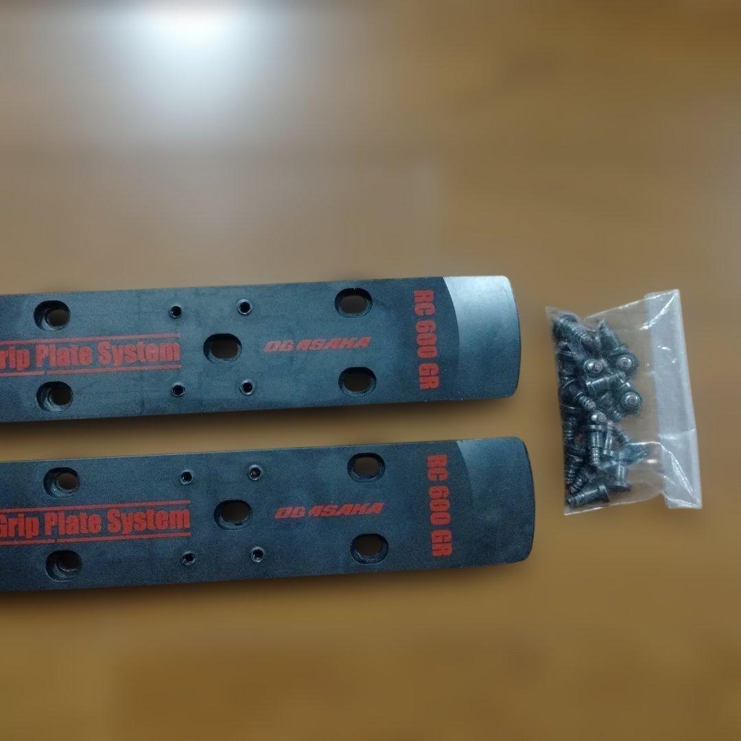 OGASAKA RC600GRプレート　★310mmマーカーエクセルのビス穴有り