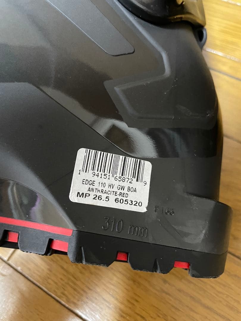 HEAD EDGE 110 HV GW BOA スキーブーツ 26/26.5