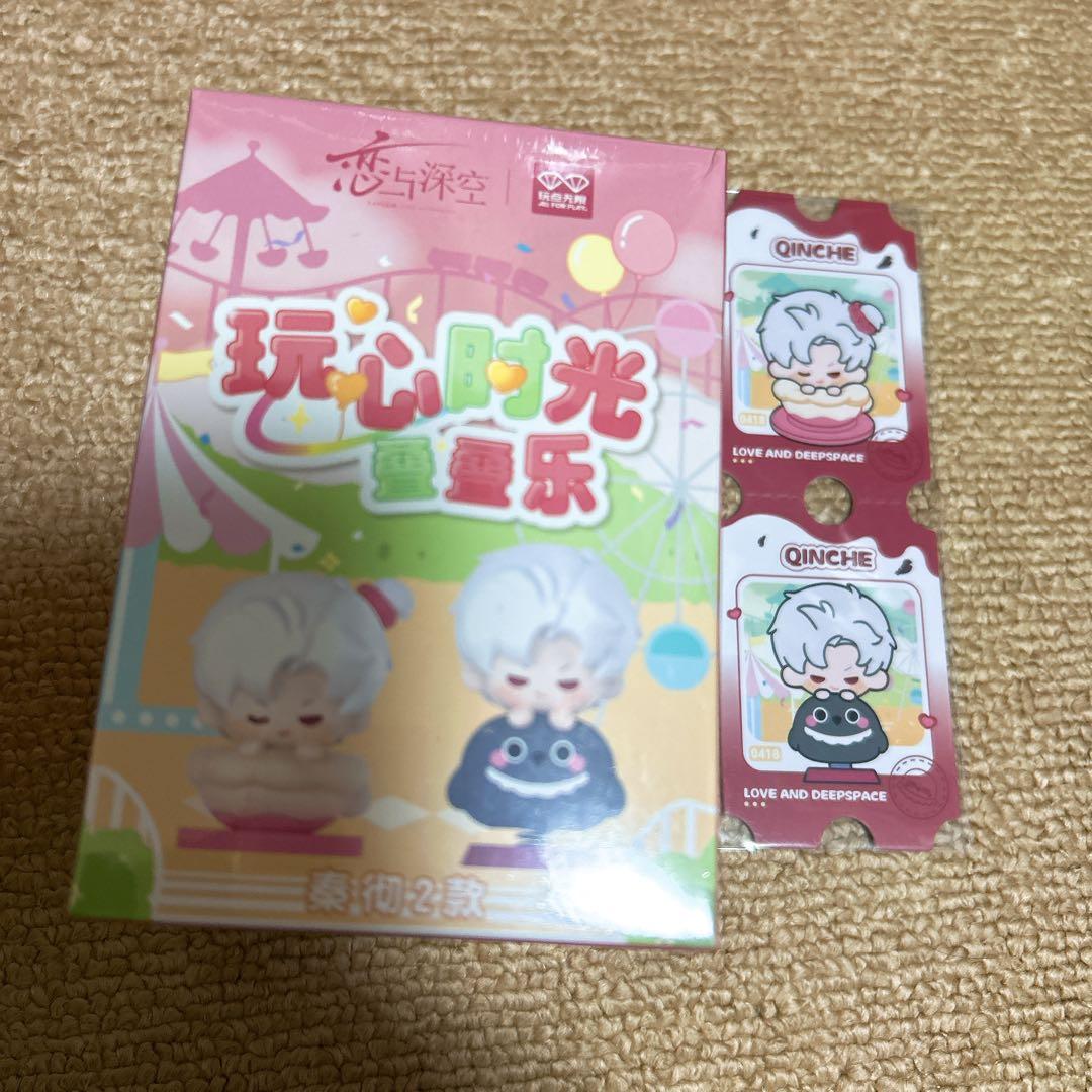 恋と深空　公式グッズ　玩心時光　シン　3点セット　チャーム　フィギュア　特典