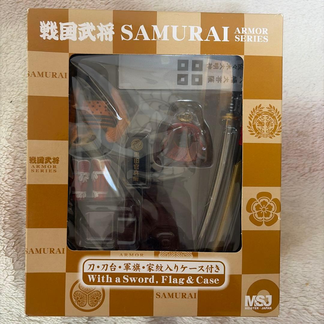 SAMURAI ARMOR SERIES フィギュア 4点セット