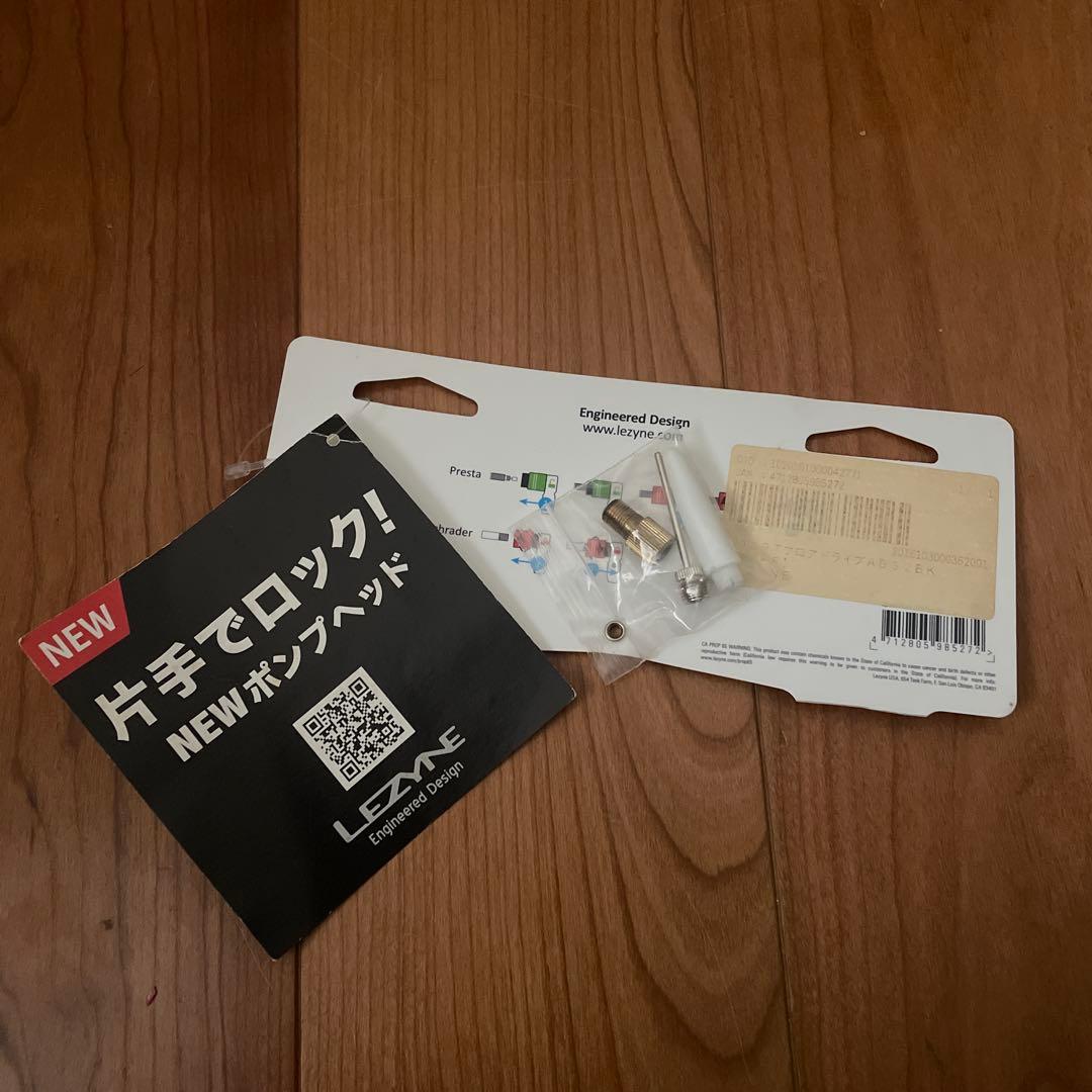 LEZYNE（レザイン）SPORT FLOOR DRIVE フロアポンプ 空気入