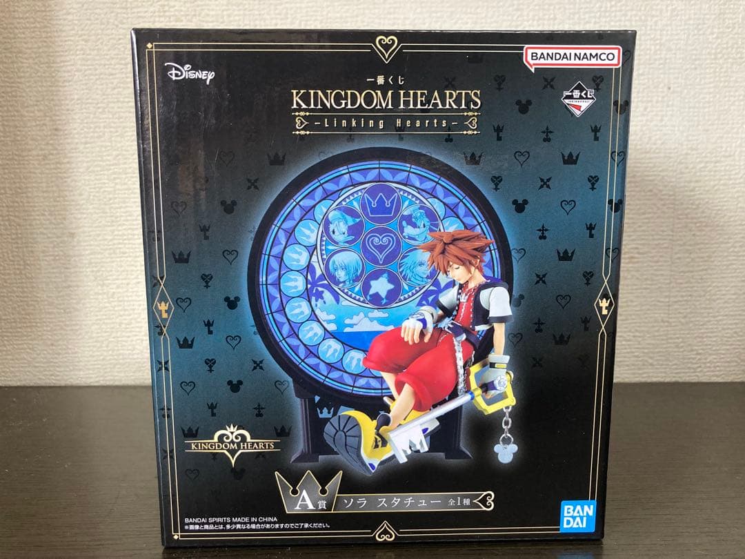 一番くじ　KINGDOM HEARTS A賞 ソラ スタチュー　タンブラー