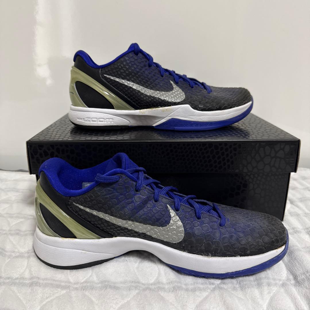 シューズ(男性用) Kobe 6 Purple Gradient