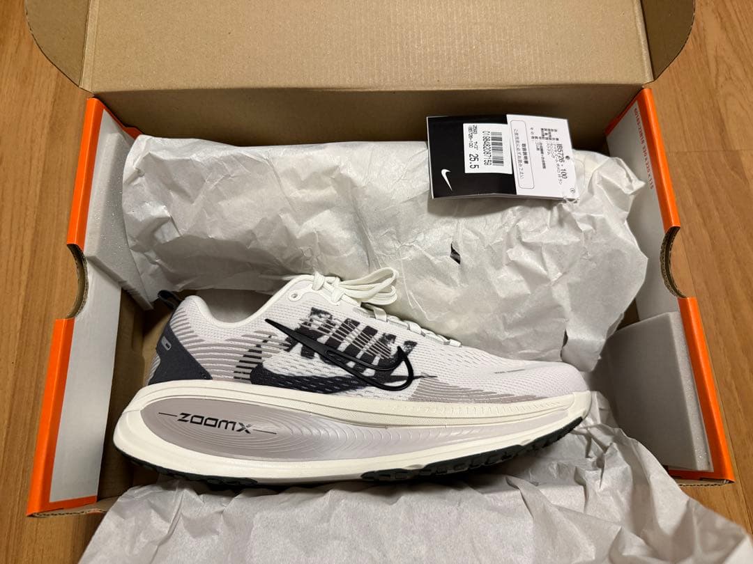 【みや】NIKE ボメロ18 25.5cm
