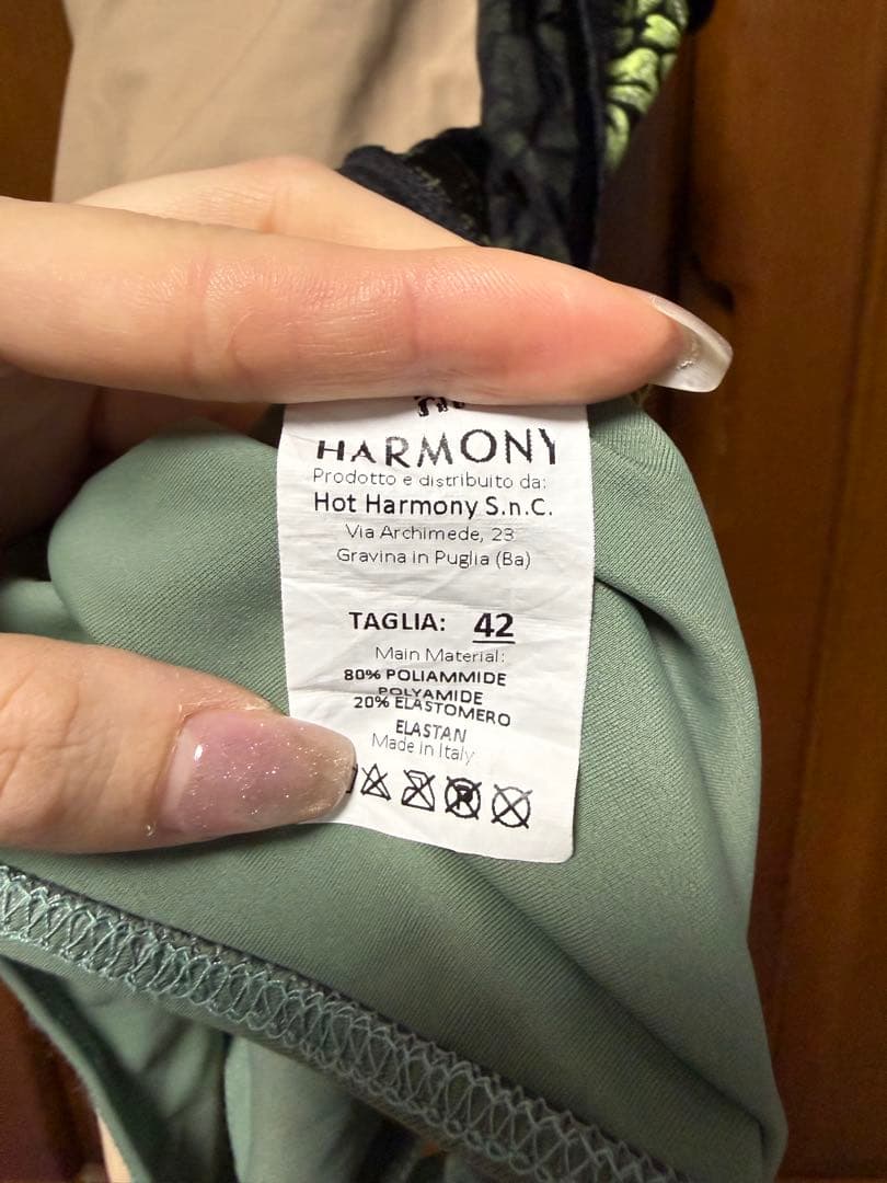 バレエショップ　シェリ　レオタード