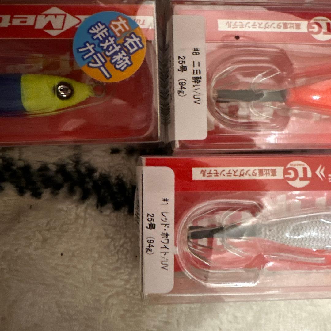 メタラーシリーズ25号5個20号3個
