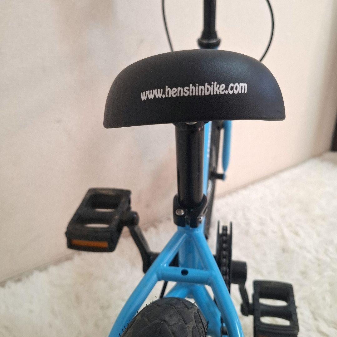 【美品】へんしんバイクC14 スカイブルー