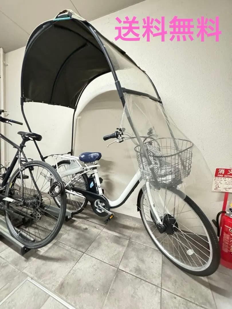 【送料無料】屋根付き電動アシスト自転車 ホワイト/カーキ　ヤマハRIN