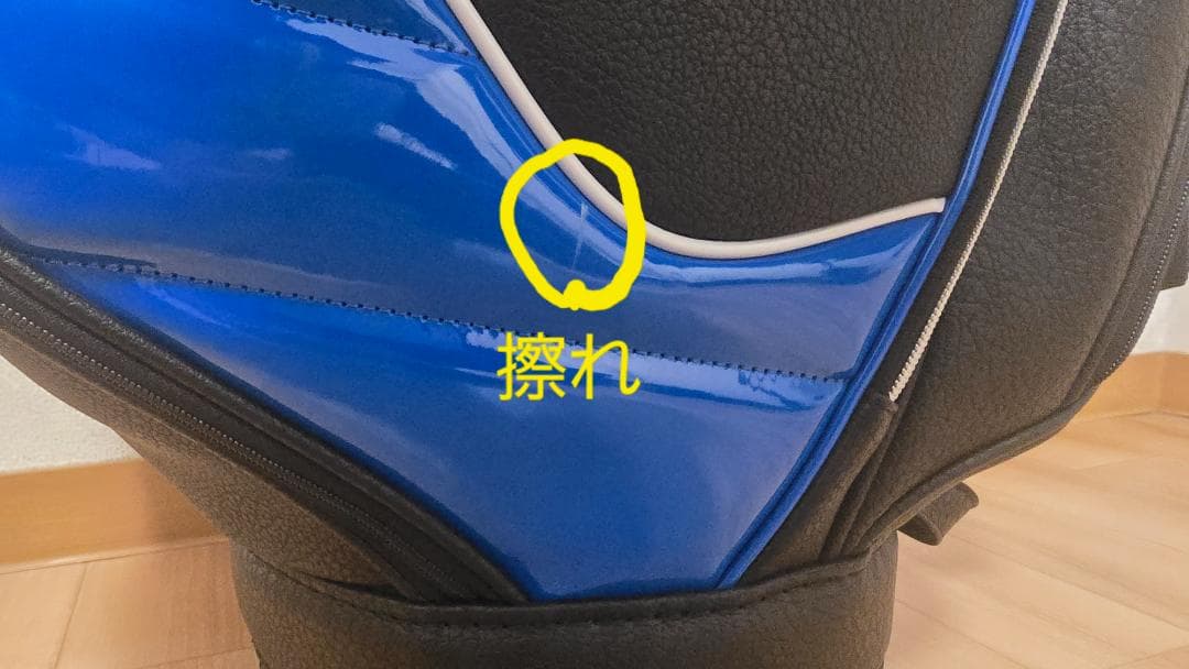【中古】Callaway キャディバッグ コラボ