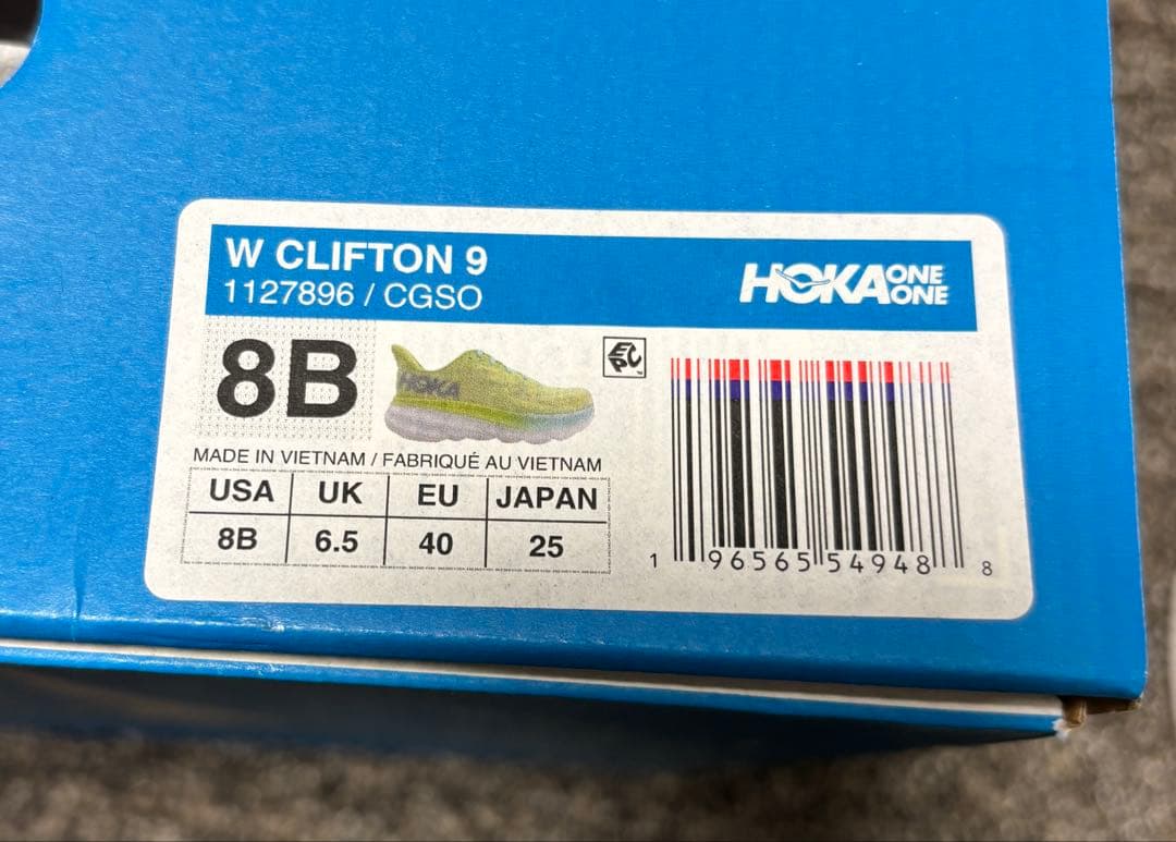 【新品未使用】HOKA ONE ONE ホカオネオネクリフトン9 ワイド25cm