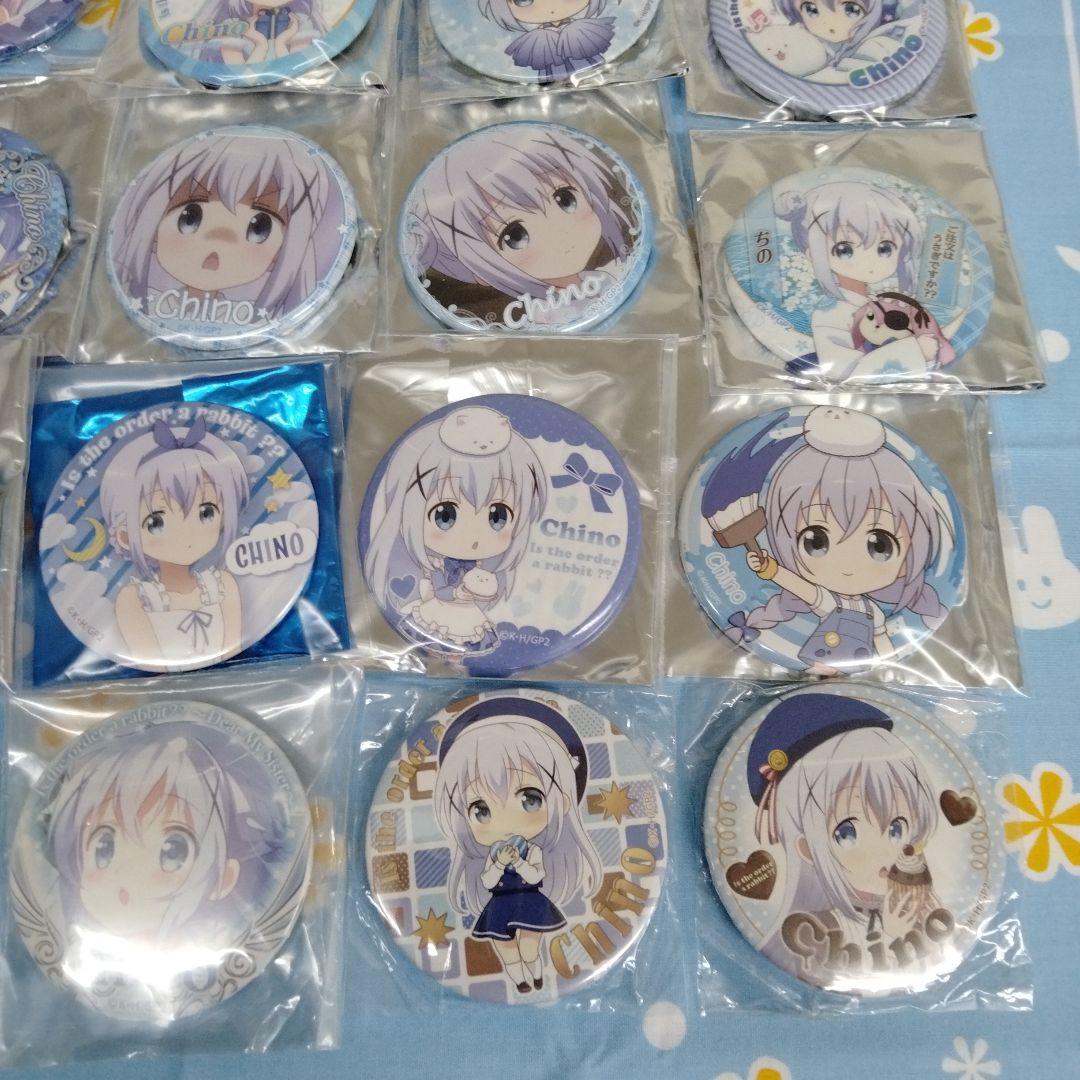 ご注文はうさぎですか？ ごちうさ 缶バッジ チノ 20種セット バラ売り不可
