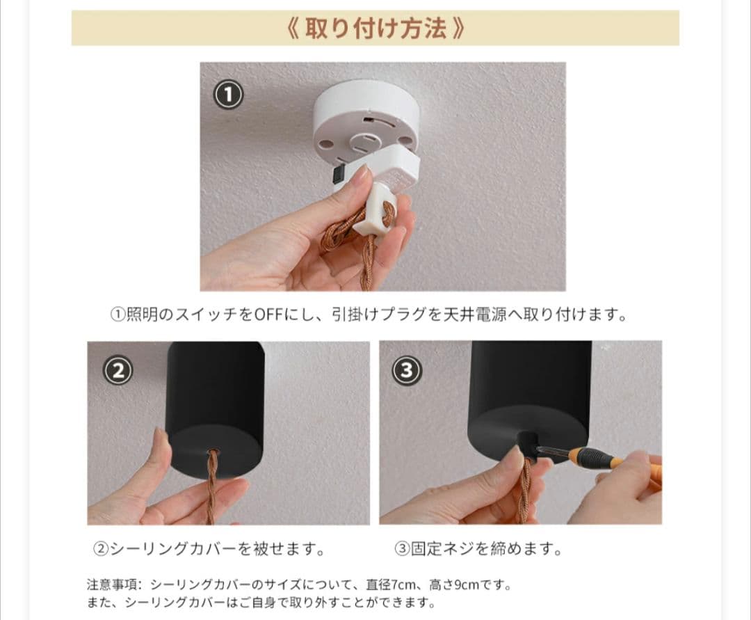 ペンダントライト 北欧 ガラス 口金G9 LED電球付