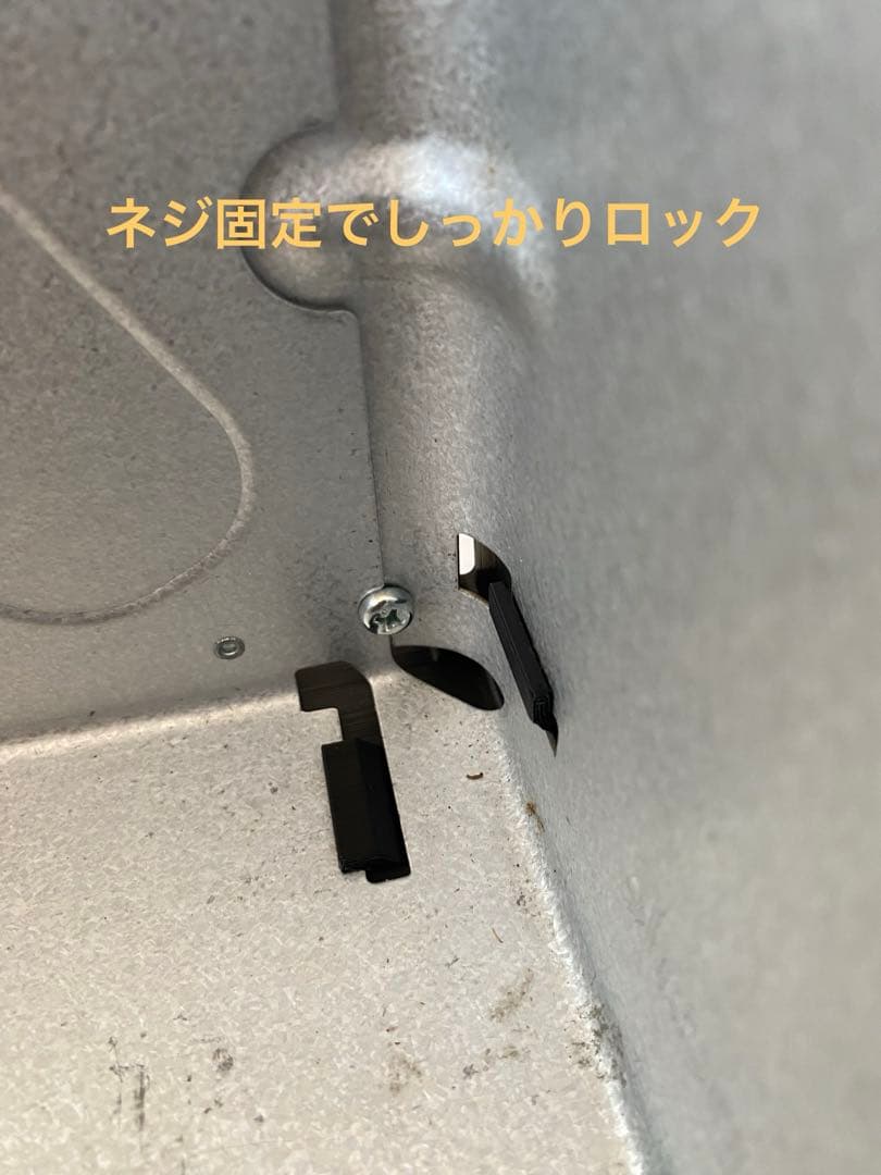 【新品】180°シェルレッグ